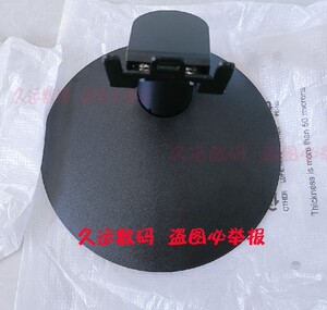 全新原装 联想TE20-14 TE20-11 TE20-14 T2055 V20-10底座子支架