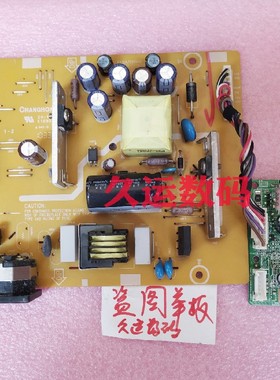 联想 L1961WA D186WA LS1920WA D1981wa 驱动板 电源板 715G3244