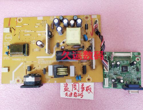 联想 L1961WA D186WA LS1920WA D1981wa 驱动板 电源板 715G3244