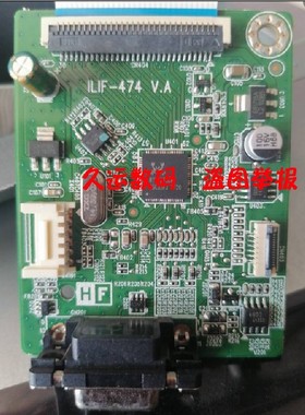 戴尔DELL SE2216HV 驱动板 2216HV主板 ILIF-474