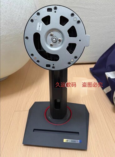 华硕rog xg27ucg 显示器支架底座