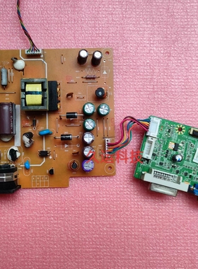 原装 联想 LS2224F电源板 T2224R LI2224F T2224rf电源板 LE20BW-