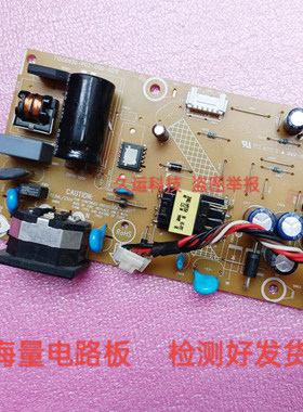 华硕显示器电源板主板