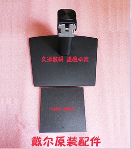 全新 DELL戴尔 SE2422H SE2222HV E2223HV E2423H E2722H底座支架