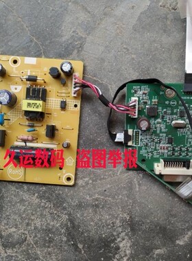 联想 S24E-10电源板715G9691-P01-000-001R电源板驱动板 开关