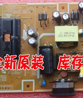 三星 932GW 932GWE 932B 932BPLUS 732N 932GWPLUS 电源板 高压板