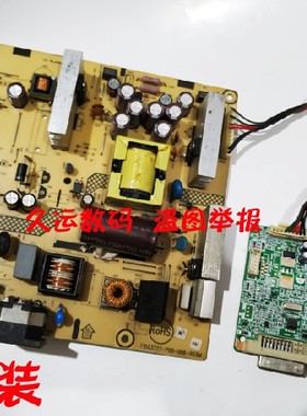 华硕 VE276电源板 高压板 VE276N驱动板 715G3834-M03-000-004L