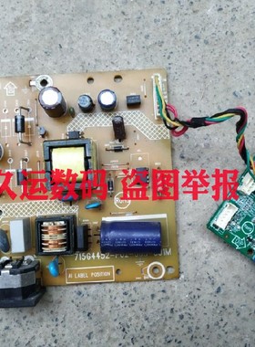 冠捷 AOC E2260SWN E960SWN E2060SN 电源板 驱动板 715G5265