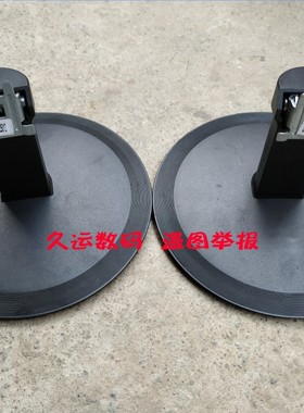 AOC显示器 E2180SWN I2080SW E2280SW 207LM00001底座 支架 座子