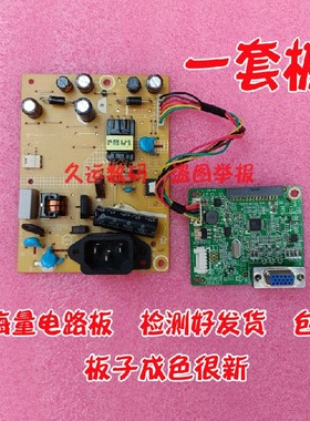 AOC E950S E950SN E2250SWN T210SL驱动板715G4737-M02-000-004C