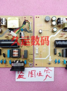 4H.37R02.A10/A00 原装 戴尔 DELL P2317H P2317HB 电源板 高压板