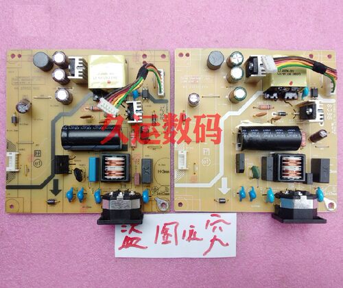 4H.37R02.A10/A00 原装 戴尔 DELL P2317H P2317HB 电源板 高压板