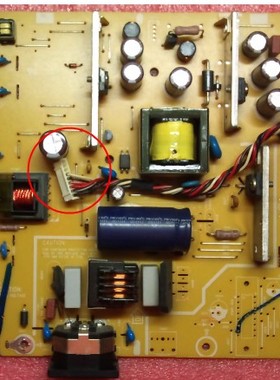 AOC 919SW 2217V+ 电源板 TFT22W90PS TFT19W80PS 715G2824-2-11