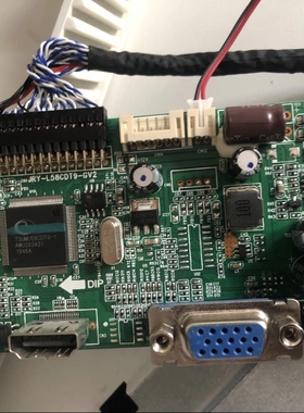 HUGON惠冠显示器Q270主板 电源驱动一体板IFOUND Q270 F2768QW 12