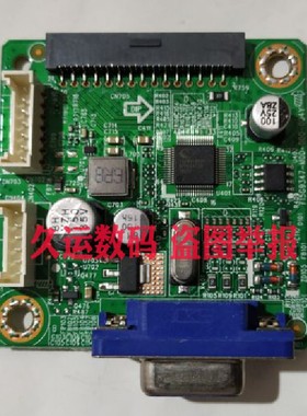 原装 飞利浦 223V5L驱动板 223I5L 主板 715G9347-M0D-000-004Y