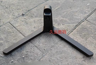 HKc惠科 MG27V9F 显示器底座支架座子