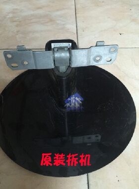 原装 PHILIPS 飞利浦190V3L 206V3L 226V3L底座 支架 座子
