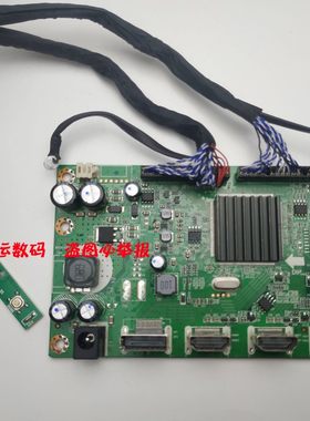 创维G1AF27C驱动板 JRY-LQ570-FV1 游戏焊将 SY-CQC-3 CK24FC