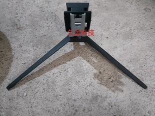 M2435A 座子 原装 N500 底座 支架 M2456H 三色SANC M2235A