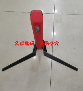 HKC M32A7F2 GX32 NB27c2  G27 显示器支架 底座 螺丝