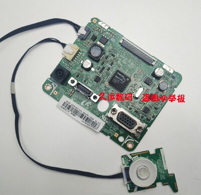原装 三星LS24D300HL S22D360HL 驱动板 S22E360H主板BN41-02118C