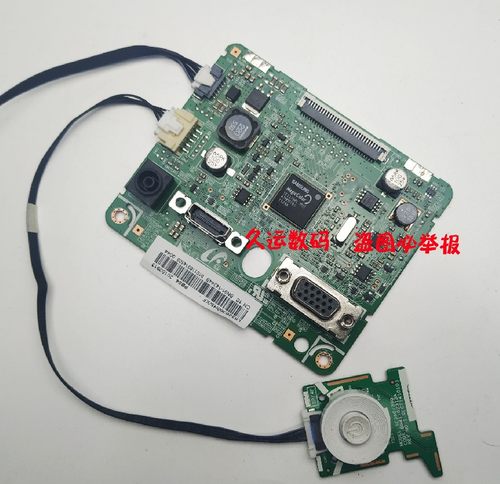 原装 三星LS24D300HL S22D360HL 驱动板 S22E360H主板BN41-02118C