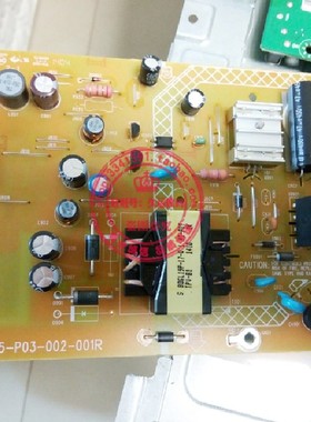 联想 LI2323SWA LI2223SWA 电源板 升压板 715G4995-P03-002-001S