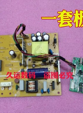 清华同方TGJ-17L81D TFT1780PS1 715G2664-6-BJ电源板驱动板主板