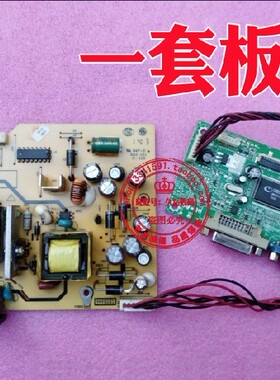 HKC 2733 G2736显示器电源板 HKL-270401 6003050492 驱动板