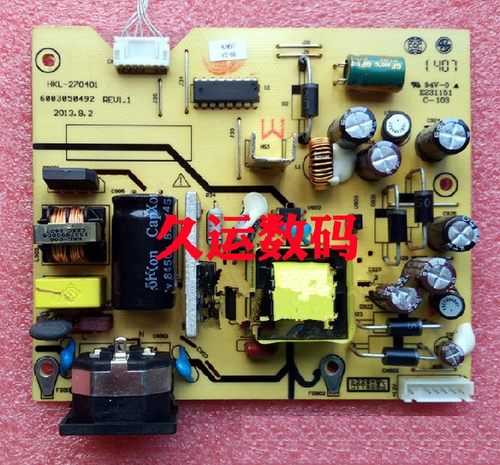 原装 HKC 2761G 2766 电源板 升压板HKL-270401 6003050492