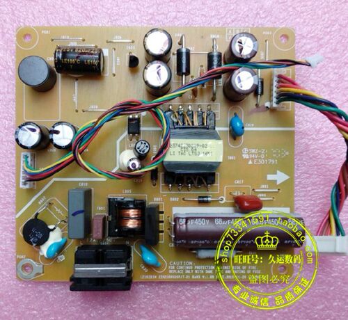 全新通用 清华同方LE21BW-D电源板 TDF-20E81E DF-20E82G电源板