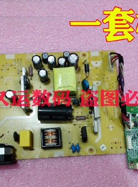 联想19寸 L197WA电源板高压板驱动板 715G2852 715G2883-1-6