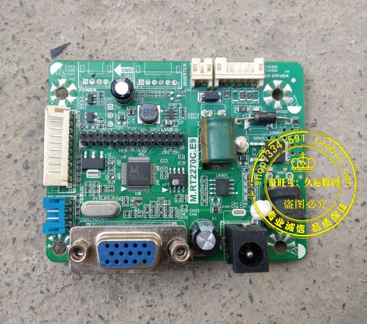 长城 G192YB驱动板 WESCOM E2218主板 M.RT2270C.E9 通用一体板