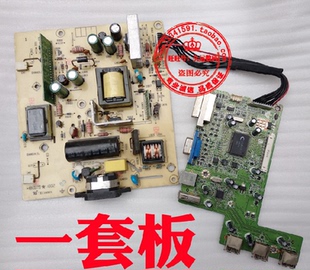 联想 L196WD电源板 L1950WD高压板驱动板 ILPI-125 ILIF-107