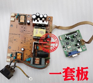 s988a G988F驱动板 tl494高压板现代N91w HKC惠科S988A电源板7575