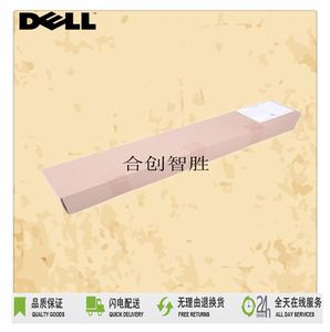 DELL 戴尔 R640 R320 R330 R420 R430 R620 R630服务器静态导轨