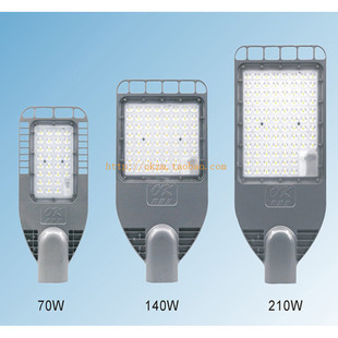 海洋王LED道路灯NLC9616A节能70W户外照明140W路灯210W强光路灯