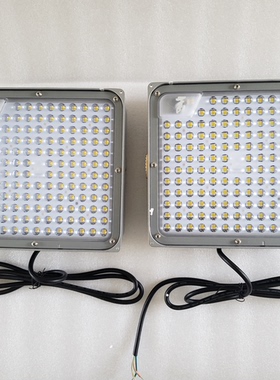 海洋王LED高顶灯NGC9282三防户外投光灯单模150W照明300W双模强光