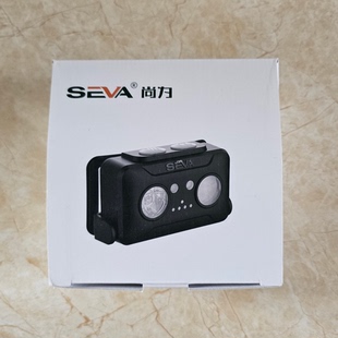 深圳尚为SZSW2240防爆极轻头灯聚光泛光双模式 头灯