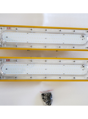 海洋王BFC8411防爆泛光灯BFE8411应急灯工作灯50W照明吸顶式