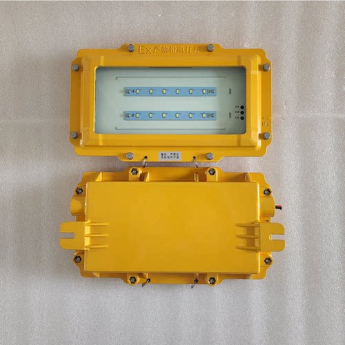 海洋王OK-ZFZD-6W8121消防应急灯