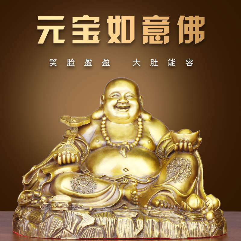 铜大肚弥勒佛招和气生财中式客厅