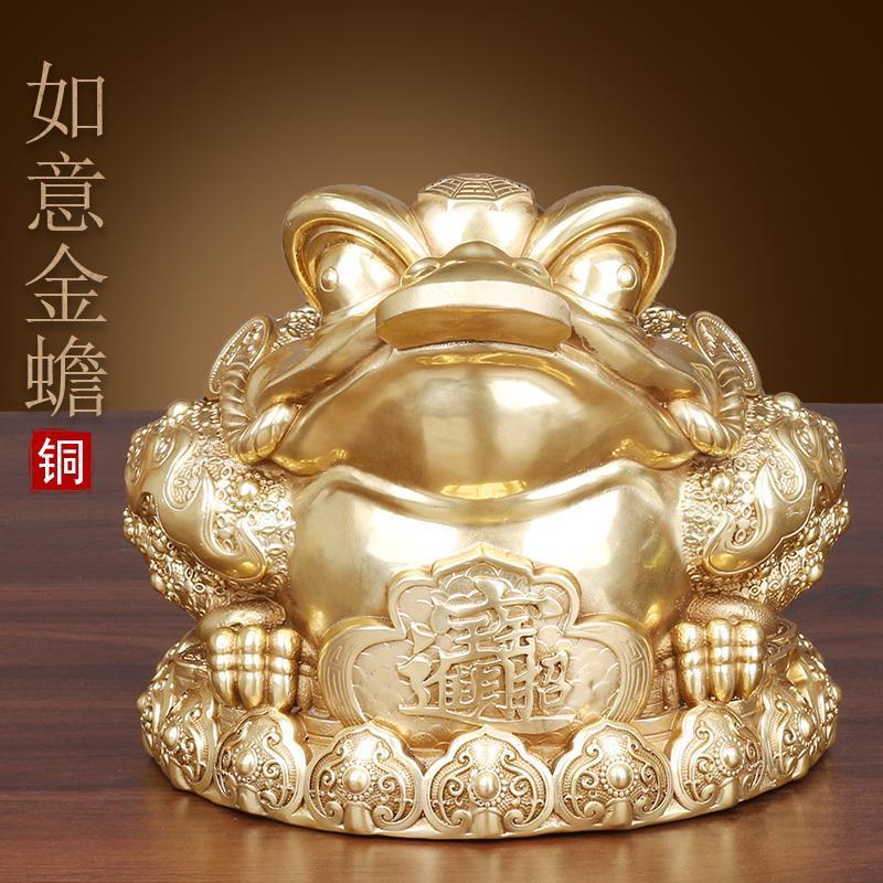 三足客厅金蟾摆件纯铜招财进宝