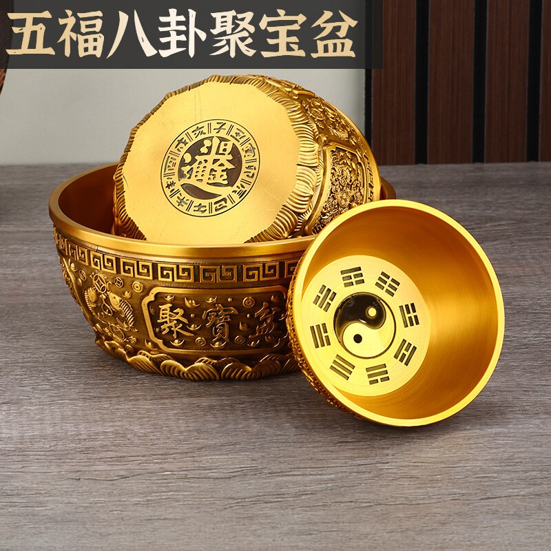 黄铜龙凤呈祥镇宅之宝圆盘摆件创意家居饰品客厅办公桌装饰工艺品