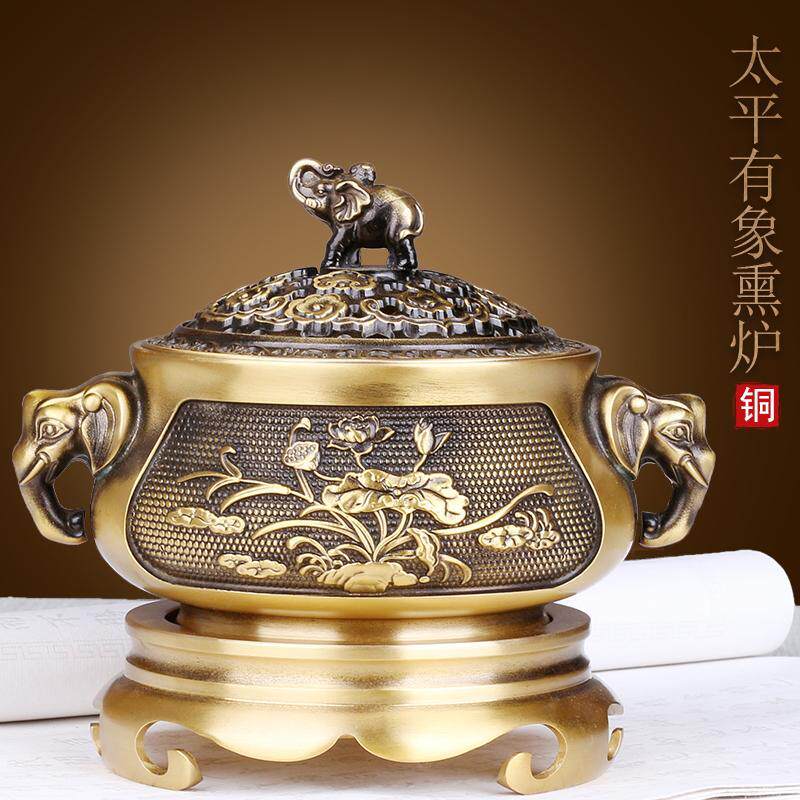 纯黄铜莲花家用室内瑞象盘香炉仿古线香插供奉太平有象香薰炉