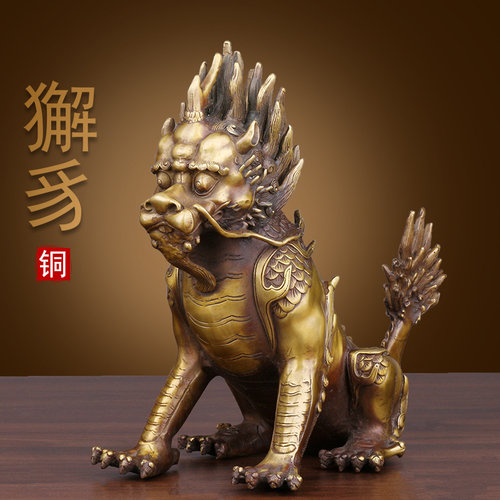 古韵之家黄铜正义神兽中式办公桌