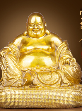 铜蒲团弥勒佛大肚笑佛中式家居