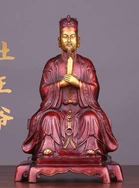 黄铜灶王爷灶王圣君铜像