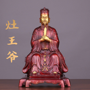 纯铜灶王爷灶王奶神像灶王圣君铜像灶君佛像开业礼品厨房摆件