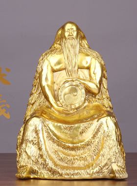 黄铜伏羲大帝人王伏羲铜像